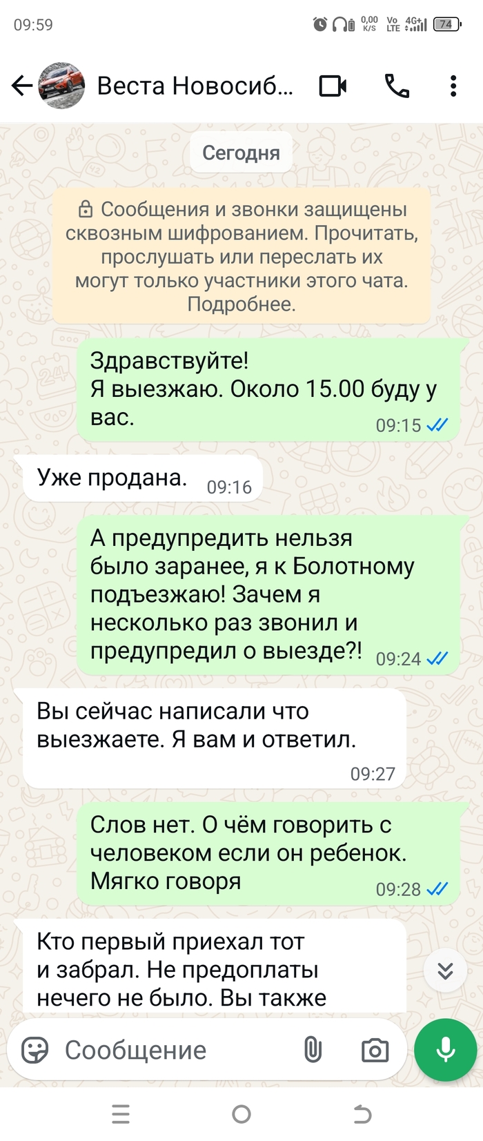     , ,    ,   -  , , 