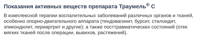 ,  " "     .   ,   , , , , , 