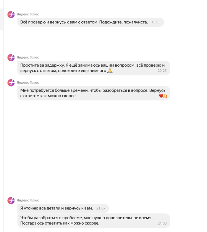     --  ! , , , ,  ,  , ,  , , ,  , , 