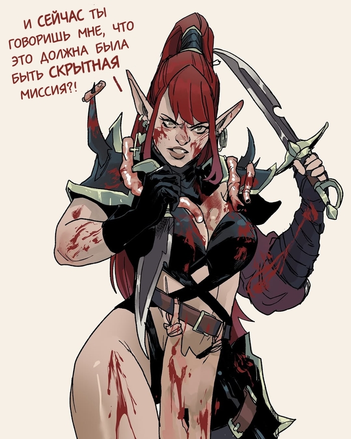    , , Warhammer 40k, Wh humor, Drukhari, Vlepkaaday, 