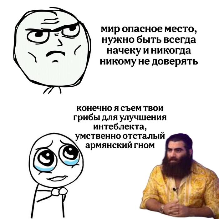 Продолжение поста «Directed by Robert B. Weide»