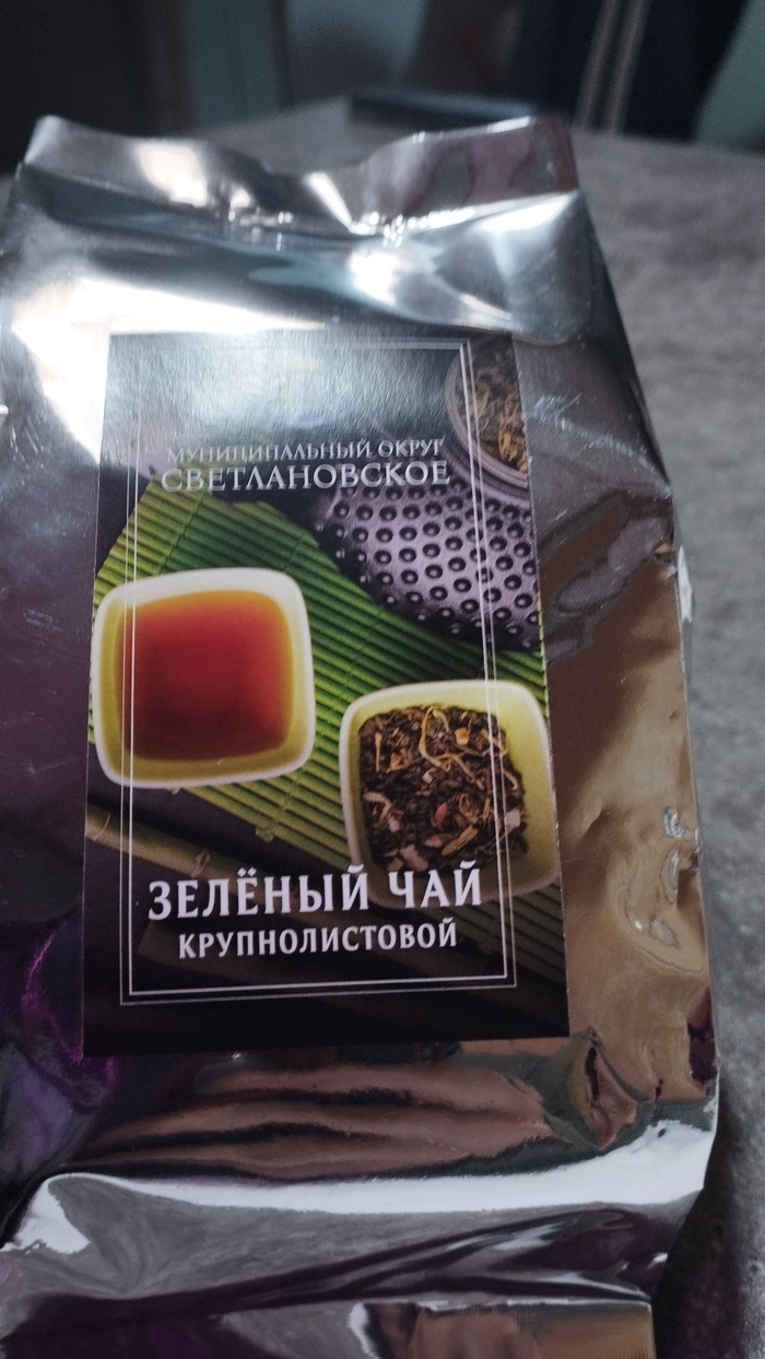 ��� �������