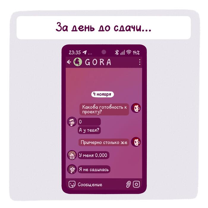    , , , , 