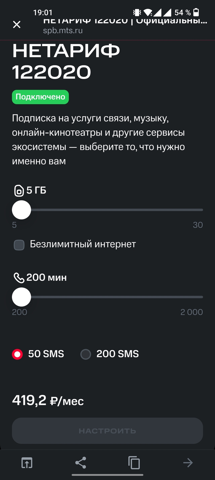 , ,   ,  , , 