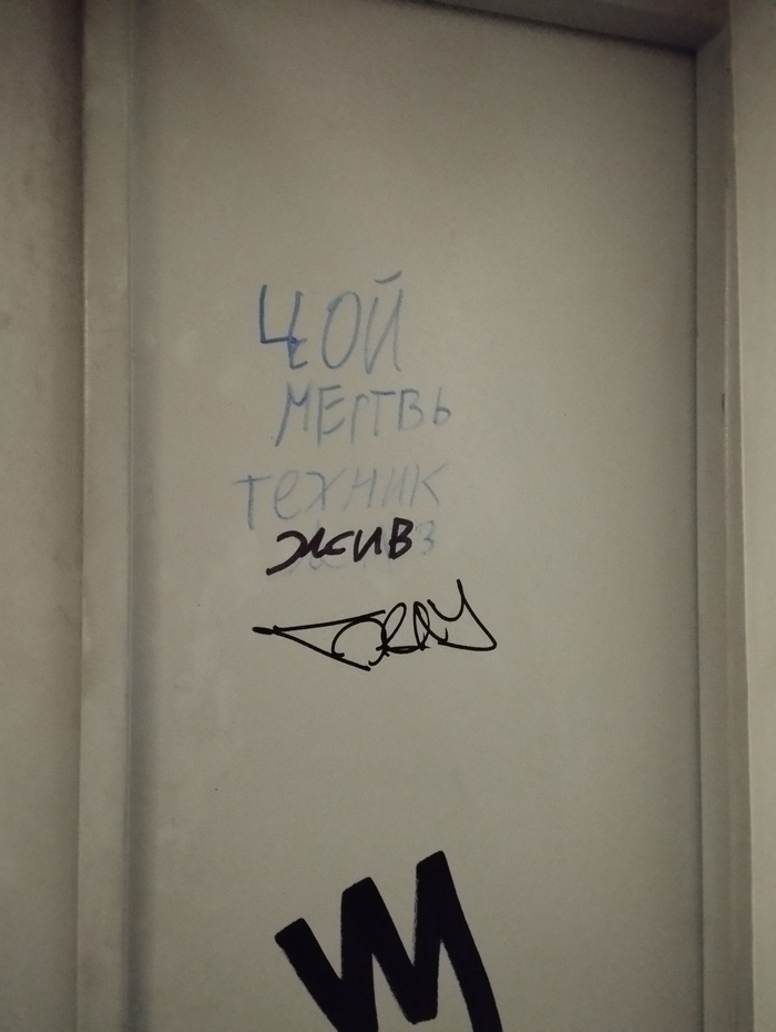    ,  