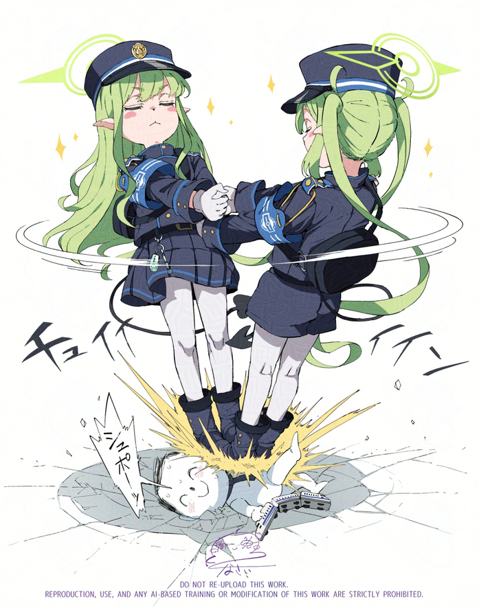 На его месте должен был быть я!