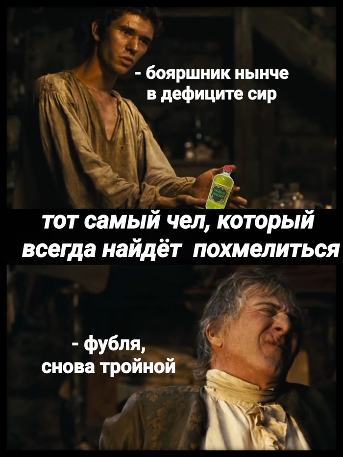  ,   , , :   ,  