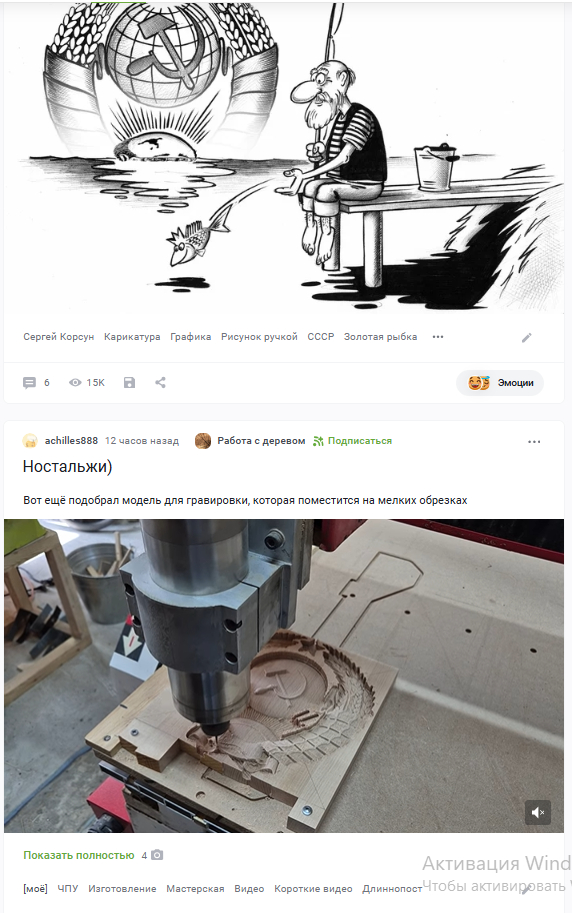     , 