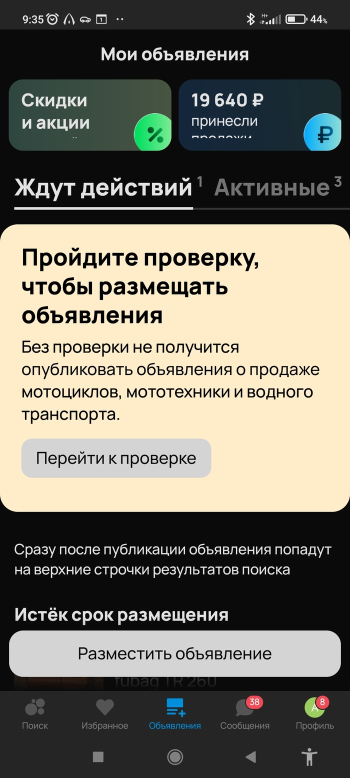      ,  , , , 