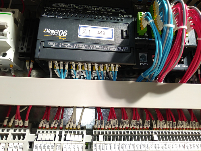 Как китайцы "любят" предоставлять тех. документацию...