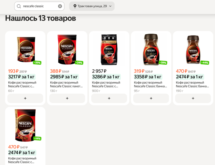   ,    20%       ,    ;)