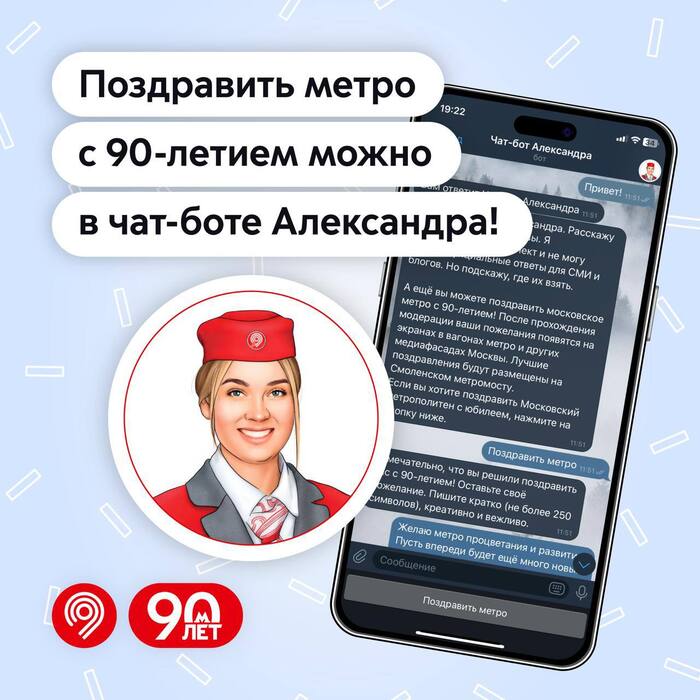         -        ,  , , ,  , -, , 