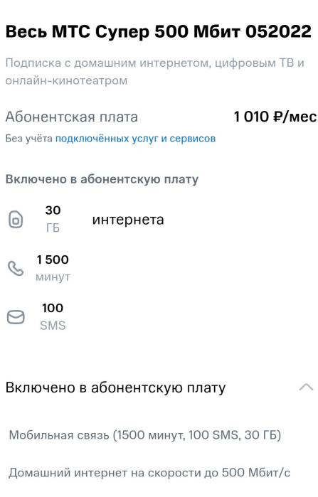  -    ...     Premium ""    !!! ,  ,  , , , , 
