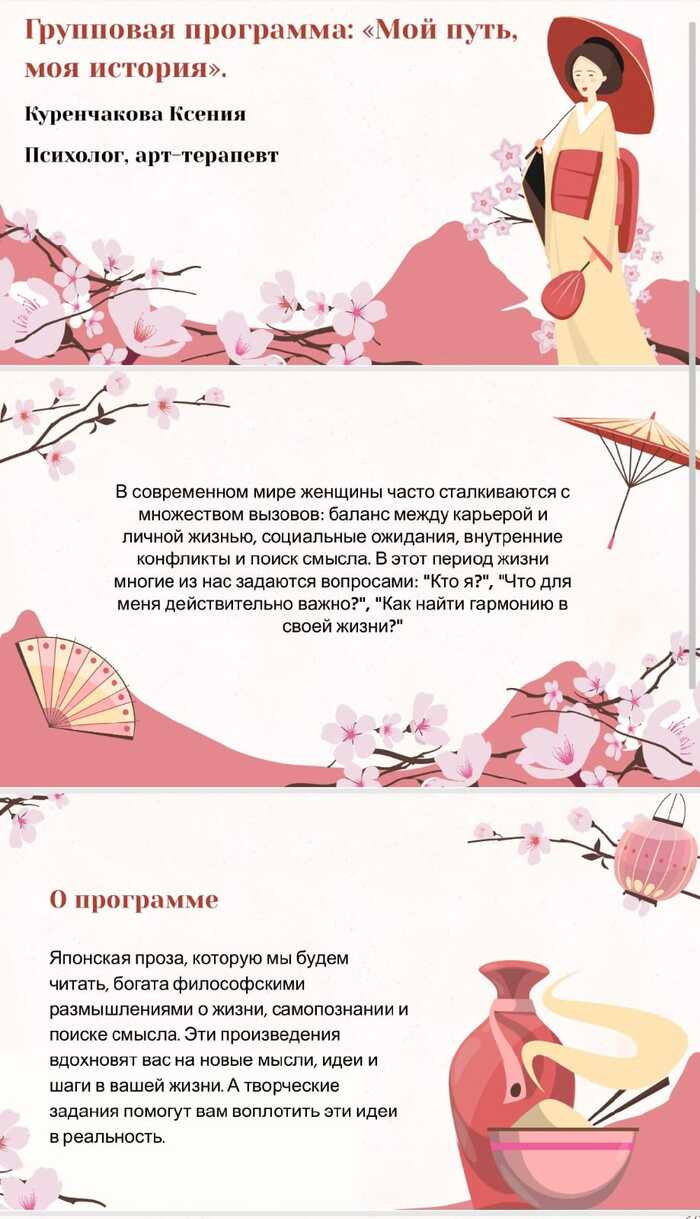    , , , , , , , , , , , 