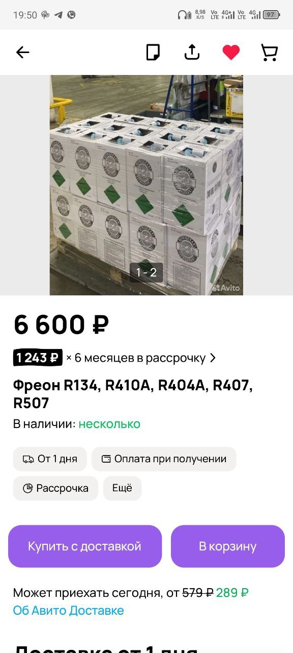      , ,  , ,  ,  , , 