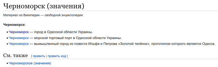 ��� ������ ����� � ��� � ����� �������� �� ����������.