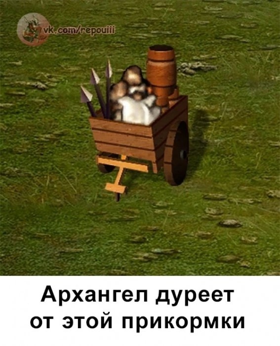 Архангел и вправду киборг. Только глючный