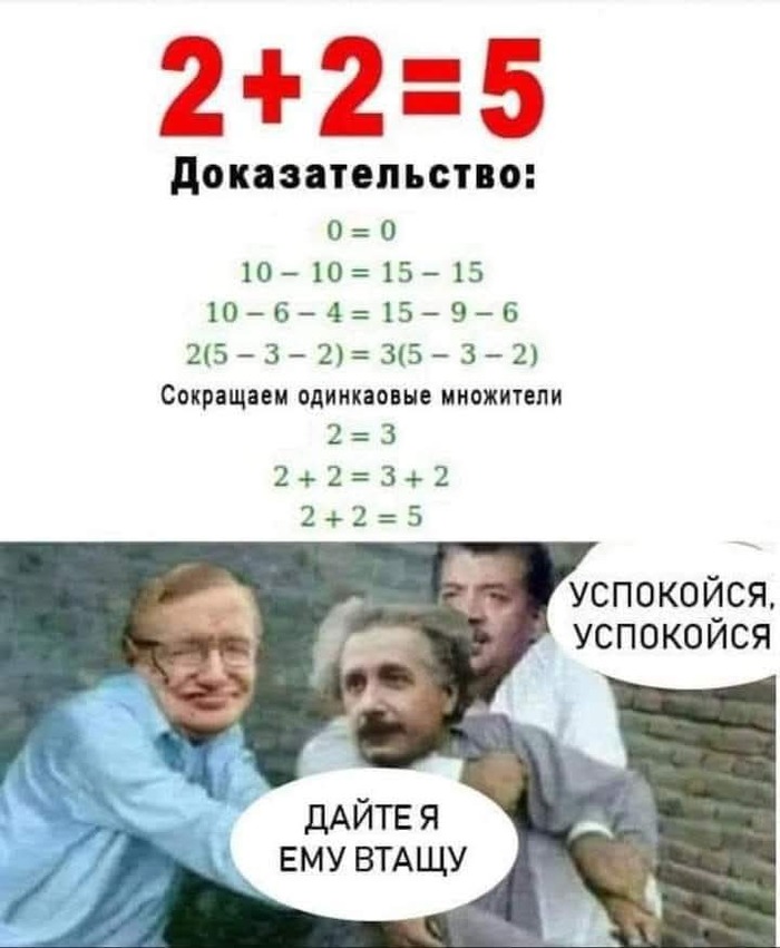 ,  ?? 2+2,  , , ,  , 