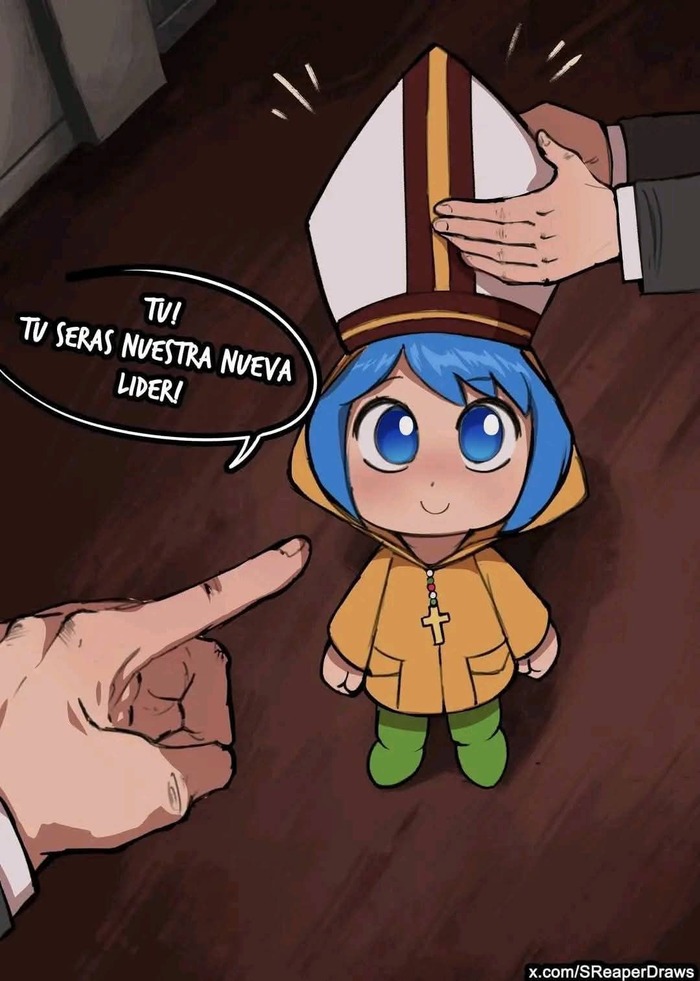 Теперь ты наш новый лидер