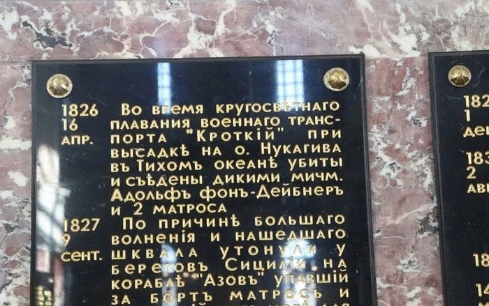    ... -, , ,  , 