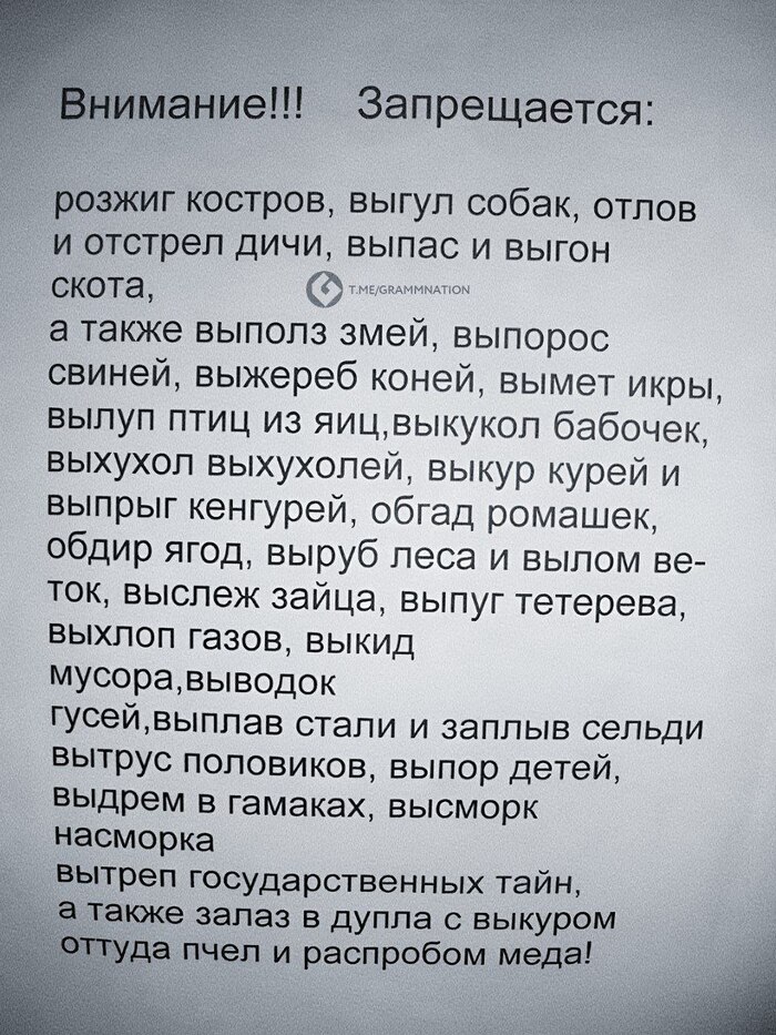  -     , , ,   ,  ,   