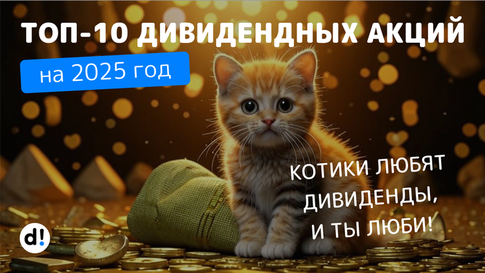 -10    2025  ,   ,  , , , Telegram (), 
