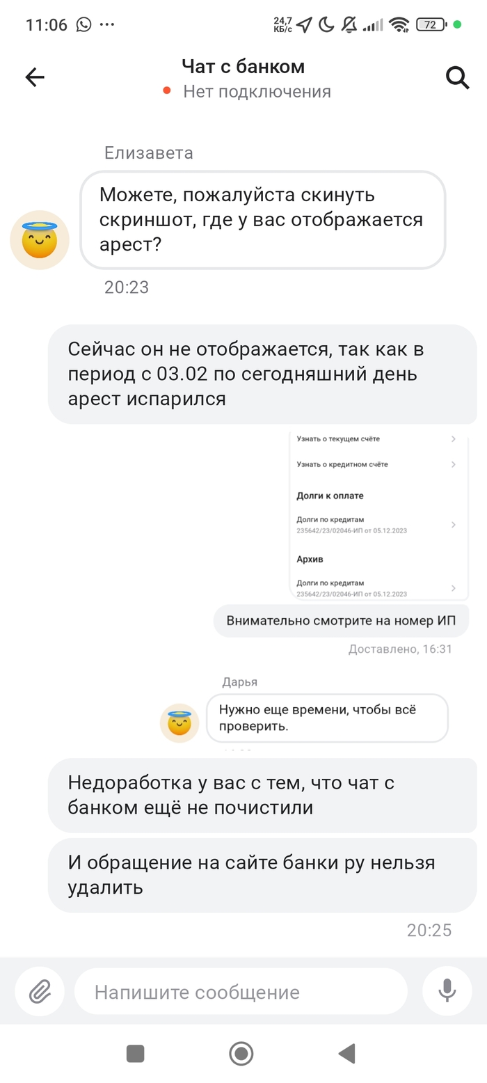      -,  , -, ,  , ,  ,  ,   , 