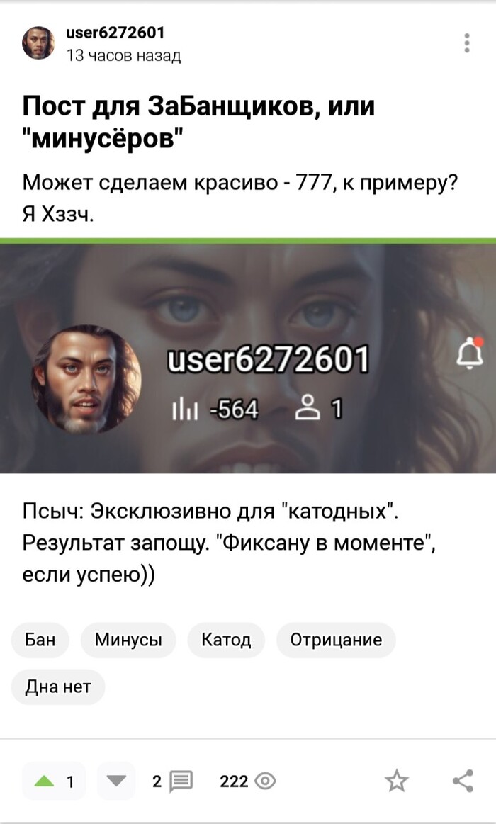   "  "Ѹ"#2 , , , ,  