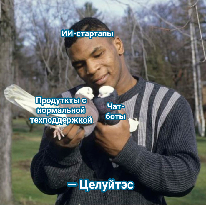  -  -