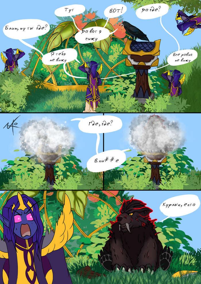     , Warcraft, Digital, World of Warcraft, Blizzard, , 