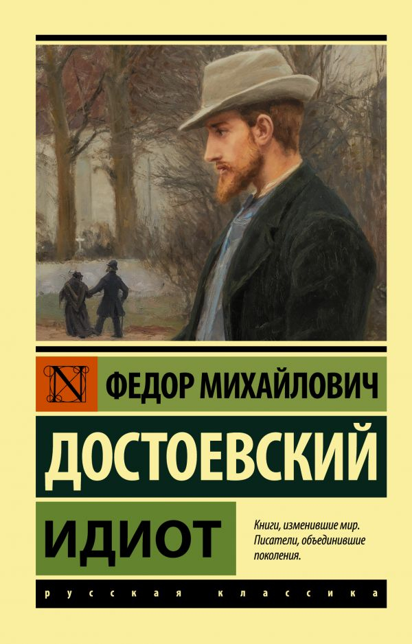 . .    ,  ?, , ,  ,  , , , 