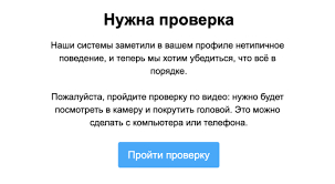    :   , , , 