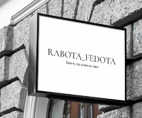 ��� ��� ������ 