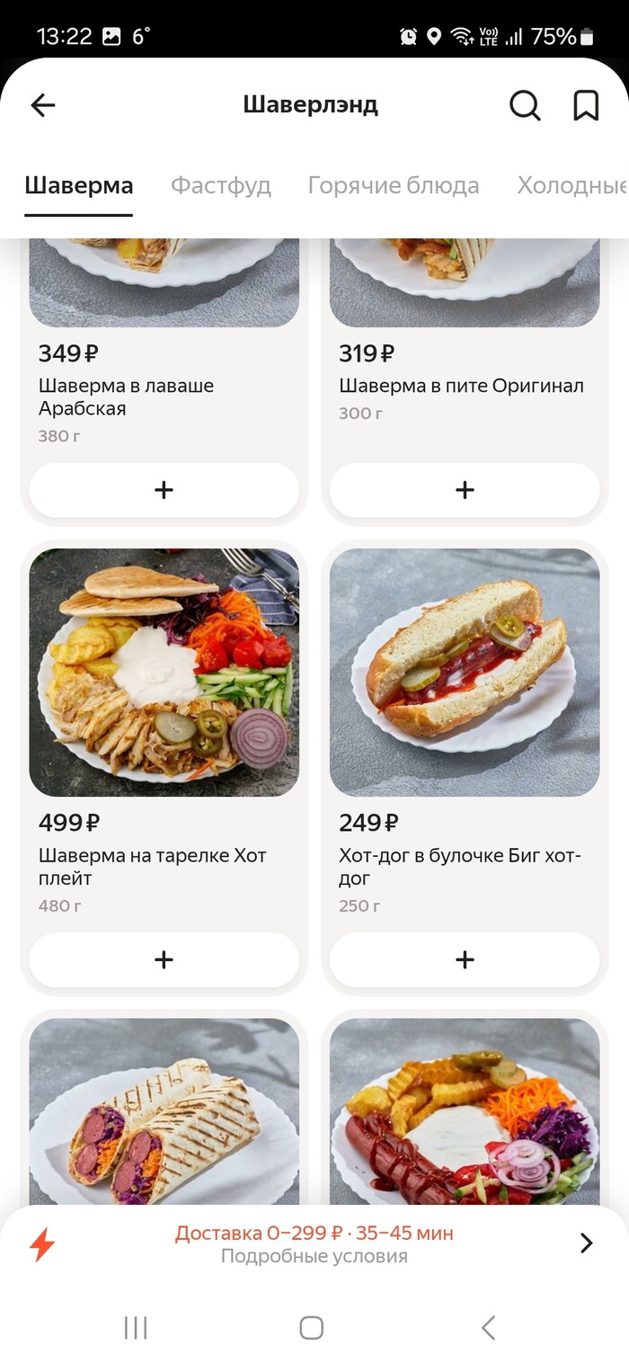 ,     ?? ,  , ,  , , , , 
