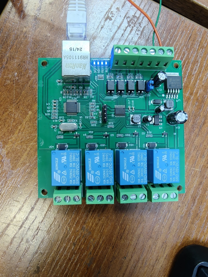 LAN Ethernet RJ45 TCP/IP
