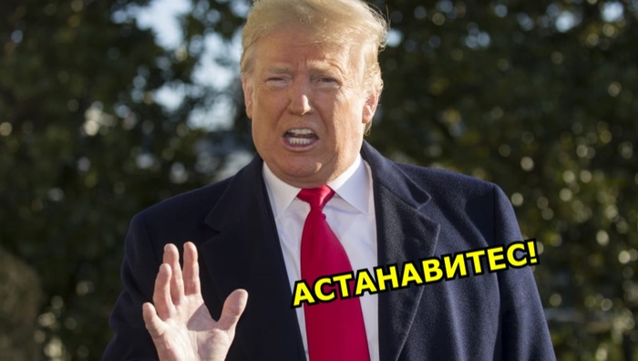 ����� ��� ��������� � ������� ���������: