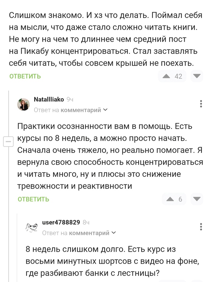   ... , , 