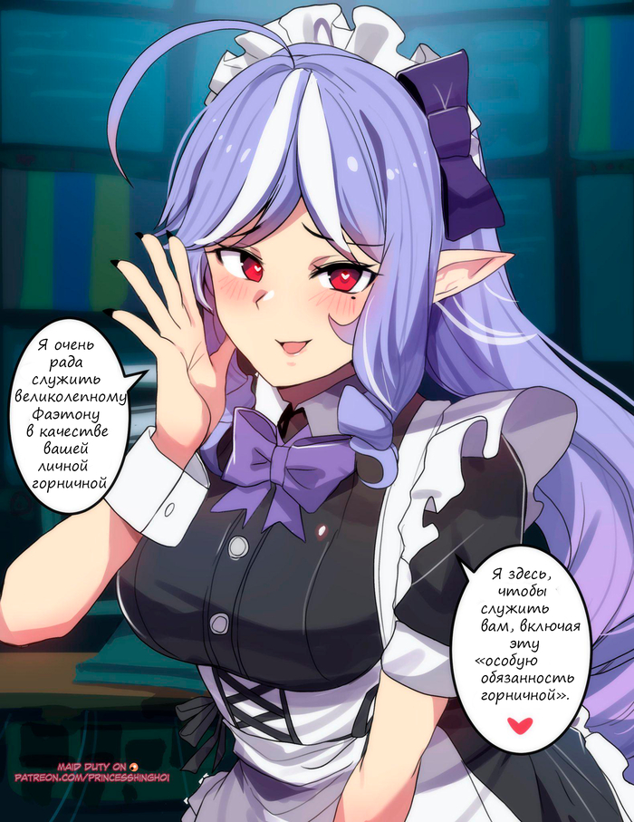 Vivian #009 , Anime Art, Zenless Zone Zero, Vivian (zzz),  ,  , -, Princess Hinghoi, 