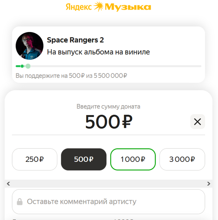           -   ,       ..   ,         .mp3-   112-128 \