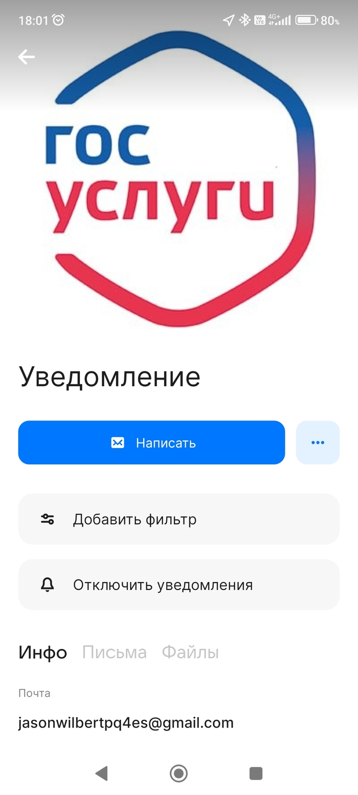   , , , 