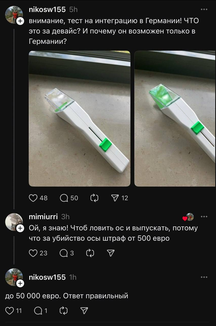 ... , , X (Twitter), , , , , 