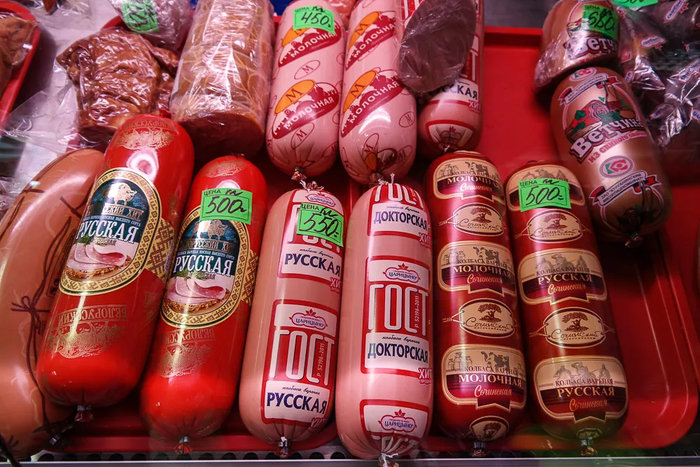 Цены в магазинах поселка год назад