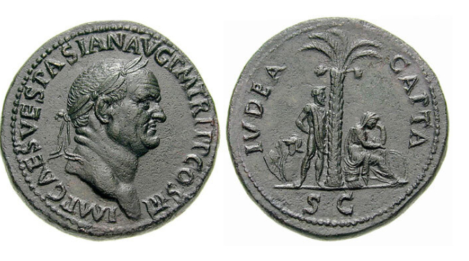 Деньги не пахнут - Император Веспасиан