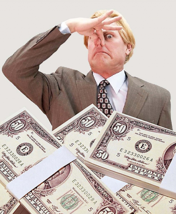 Деньги не пахнут