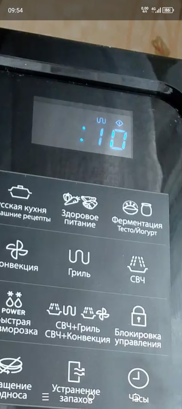      , , , , , , , , 