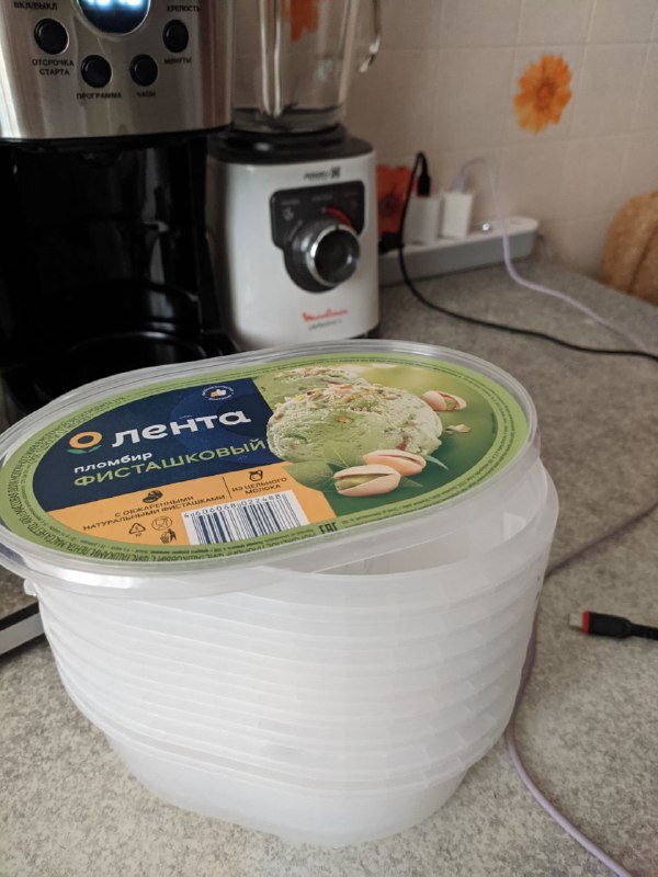 Ответ на пост «Я понял, что я старый»