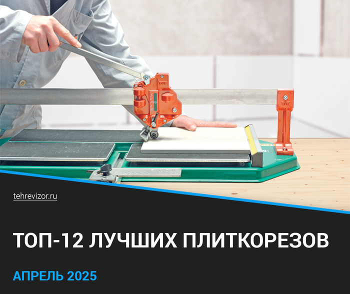   2025 :      (-10) , ,  , ,  , , , , ,  , ,   , 
