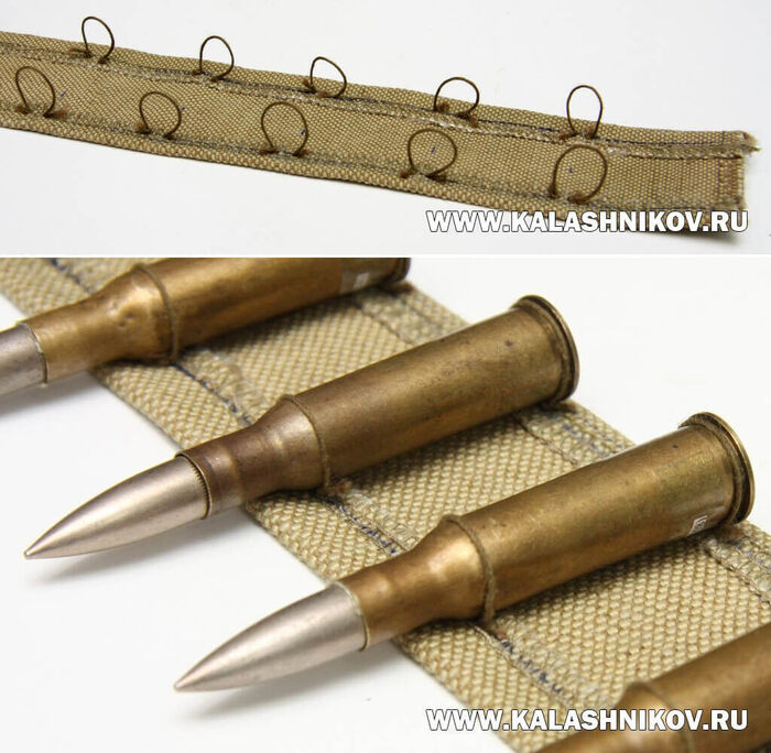 Лента патронная для пулемёта Одколека русской модели 1901 года (современная реплика). ВИМАИВиВС