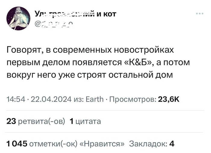  , , , , X (Twitter), , , , ,  , , , , Telegram ()