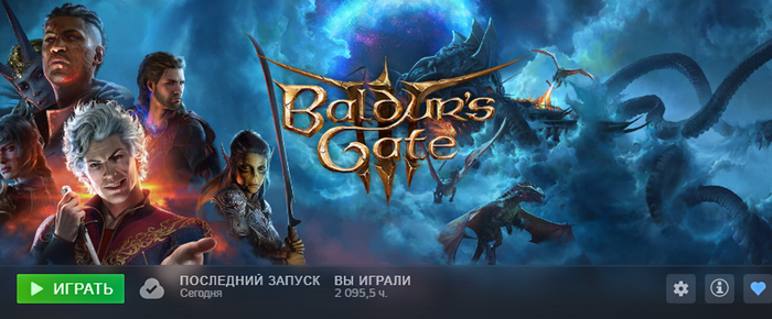      , Steam,  , , , ,  ,  , , 